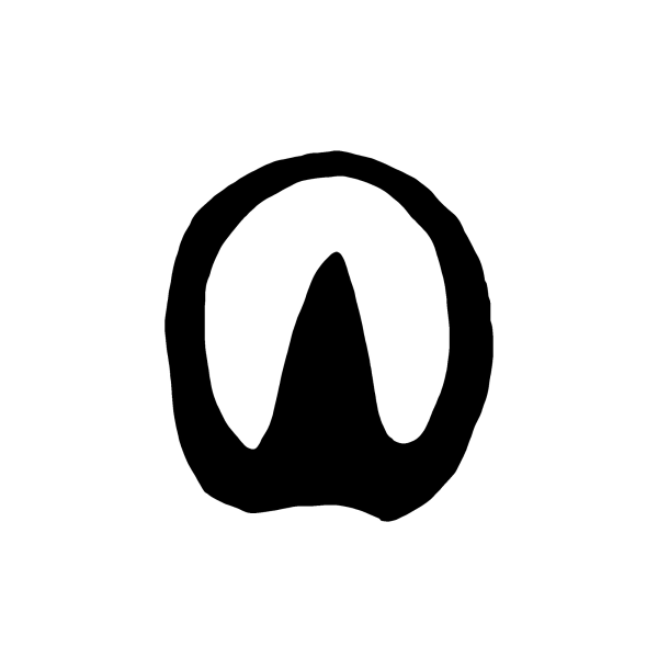 Hufabdruck als Grafik